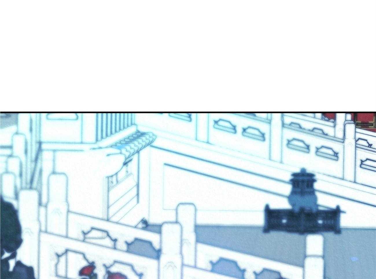 厚颜无耻 第26话 第53页