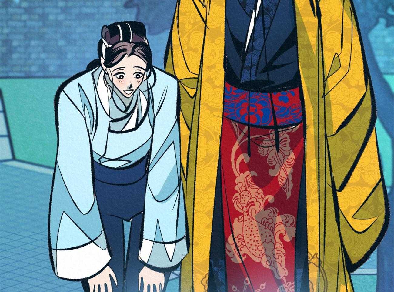 厚颜无耻 第26话 第57页