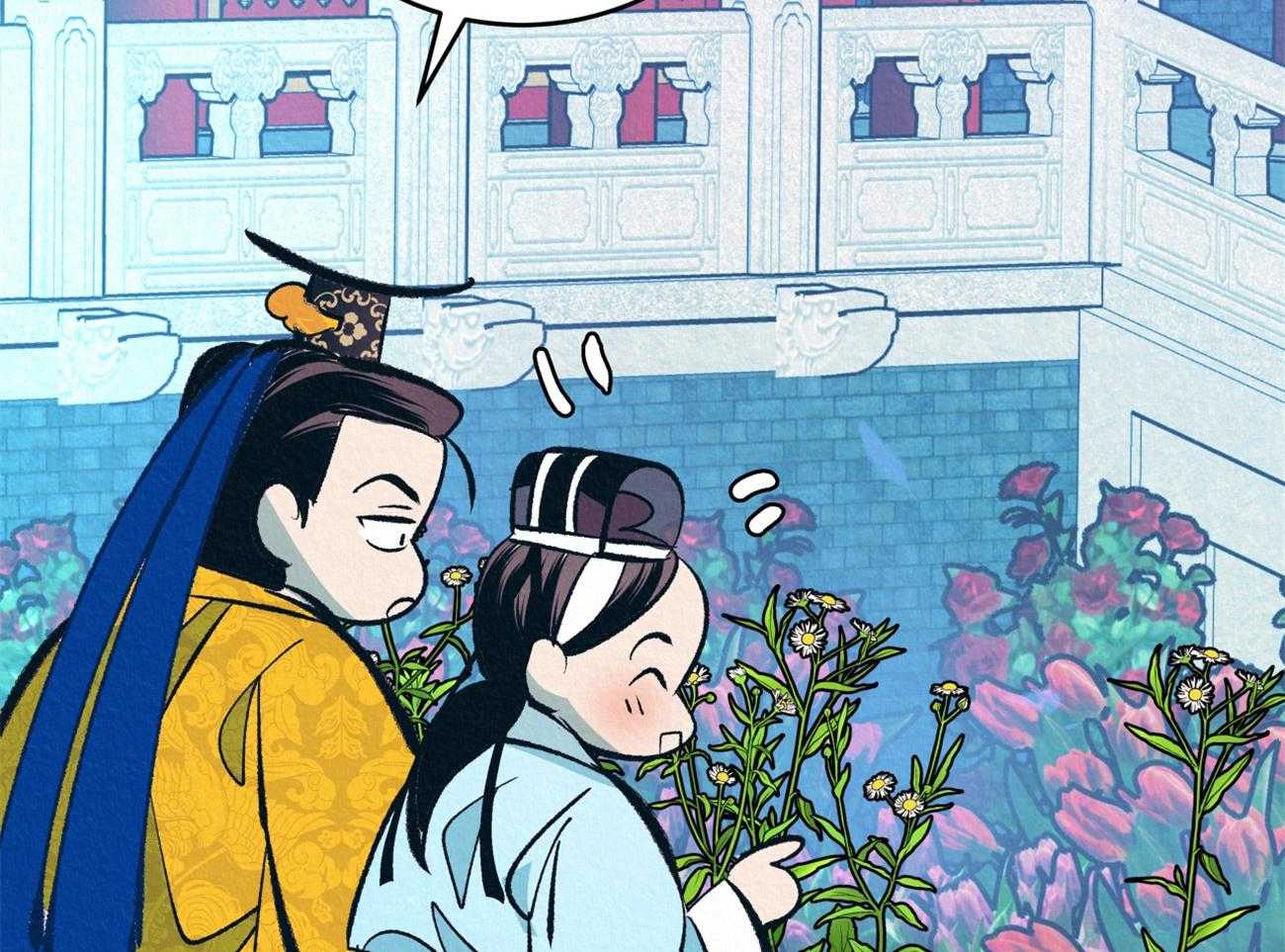 厚颜无耻 第26话 第60页