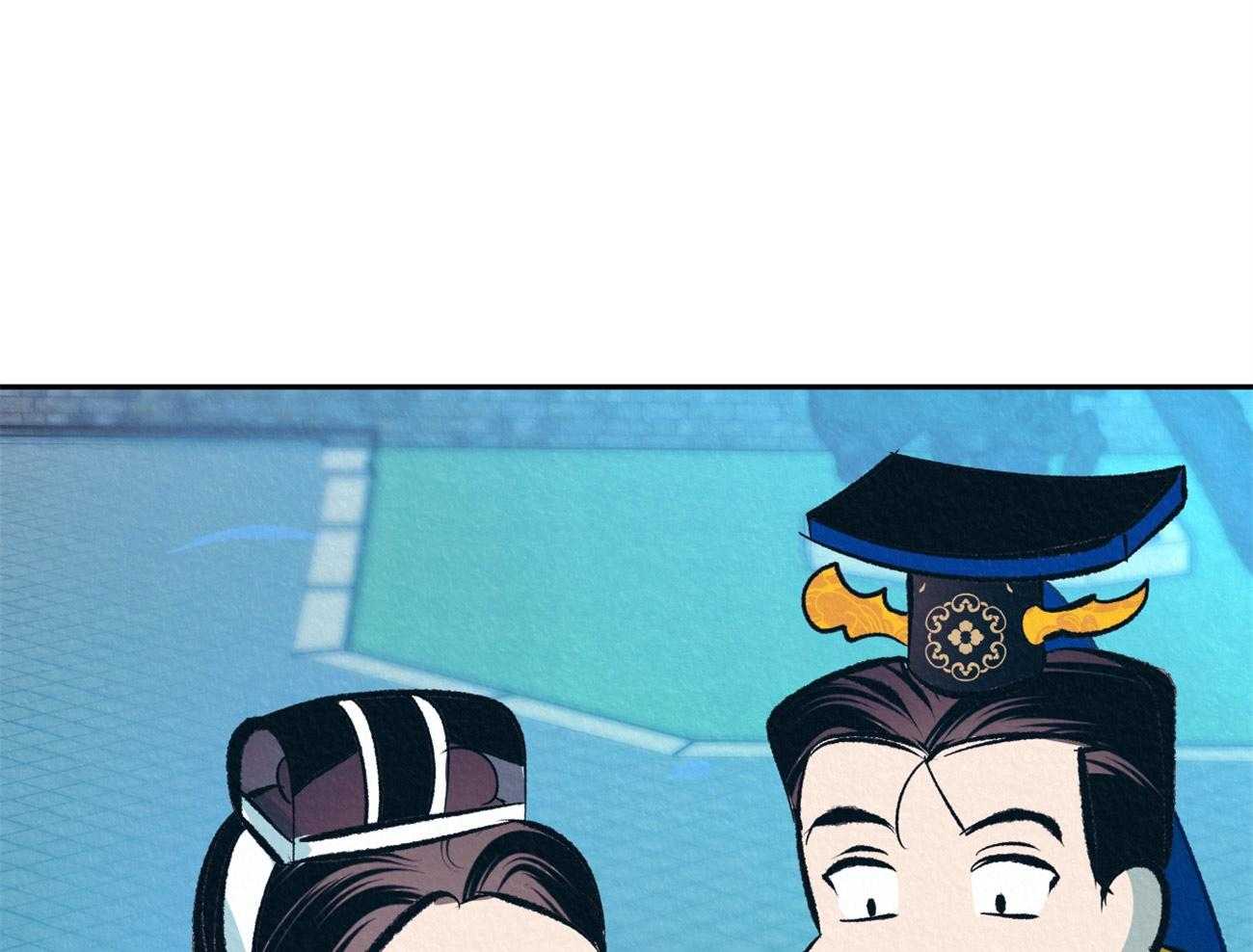 厚颜无耻 第27话 第0页