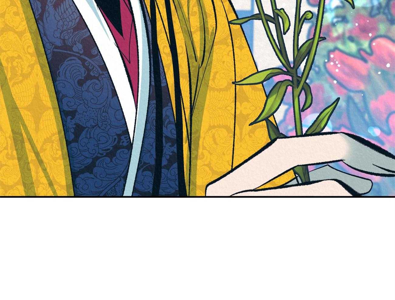 厚颜无耻 第27话 第10页