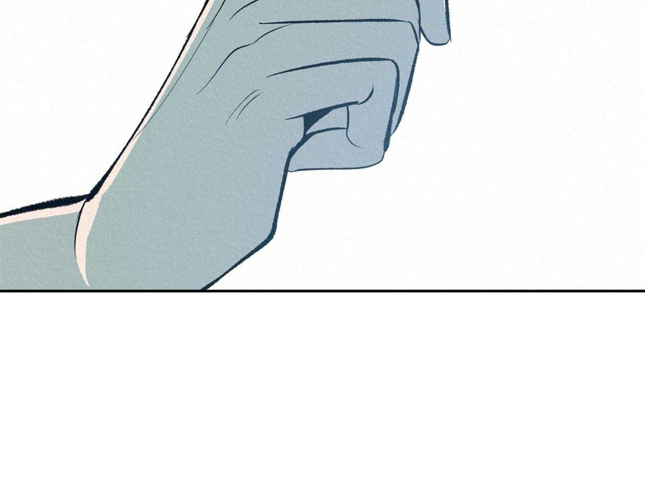 厚颜无耻 第27话 第13页