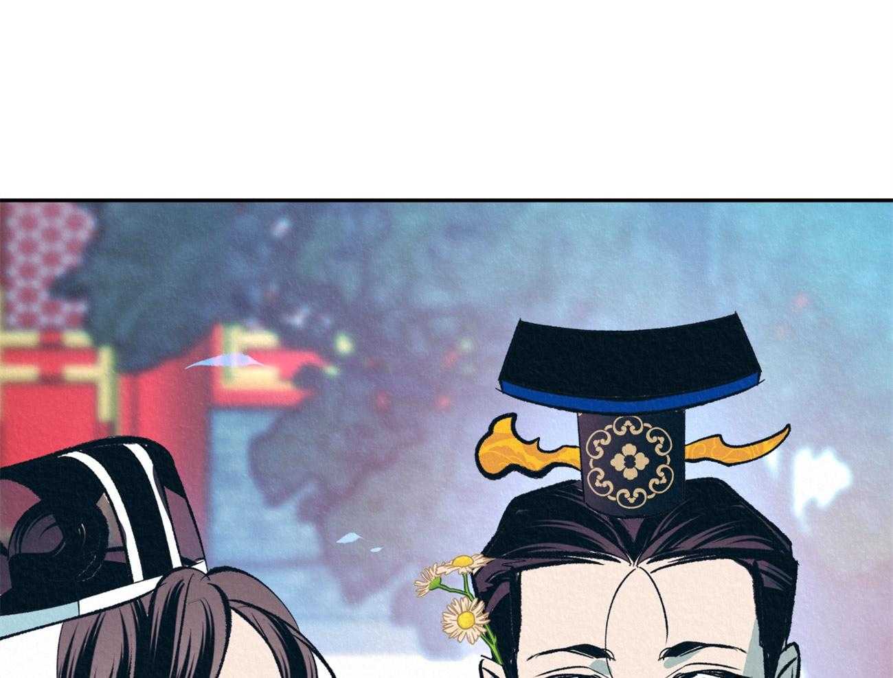 厚颜无耻 第27话 第14页