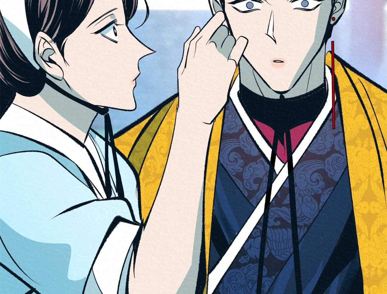 厚颜无耻 第27话 第15页