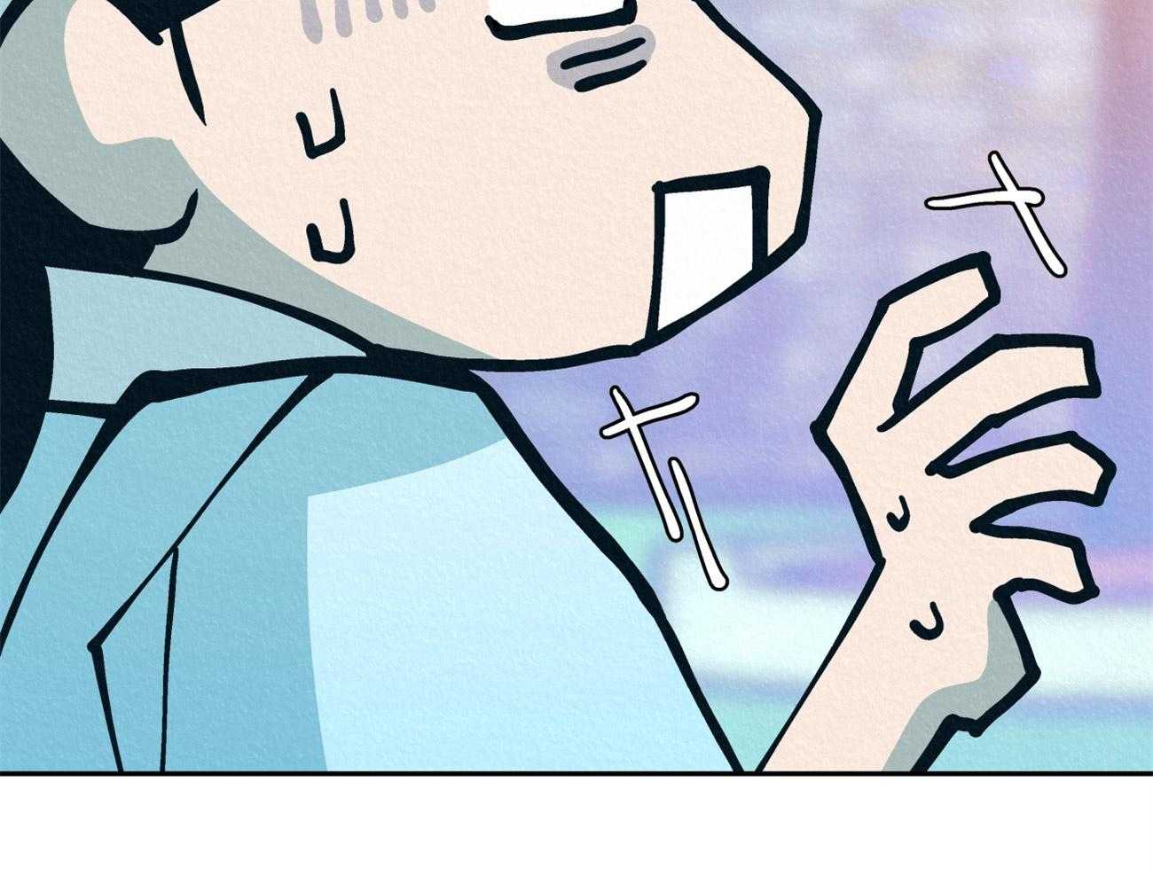 厚颜无耻 第27话 第18页