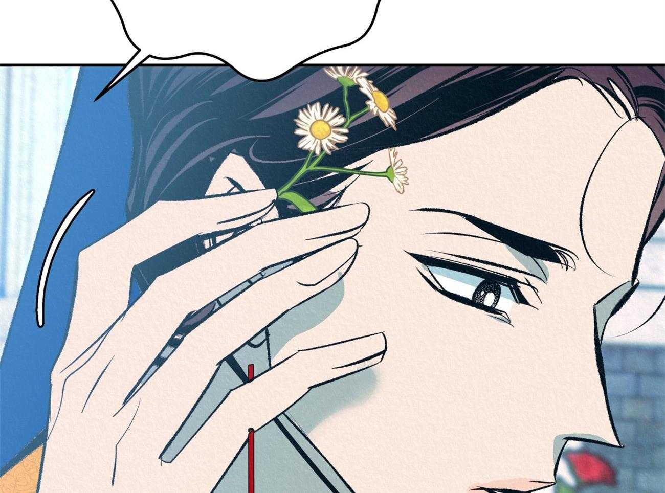 厚颜无耻 第27话 第20页