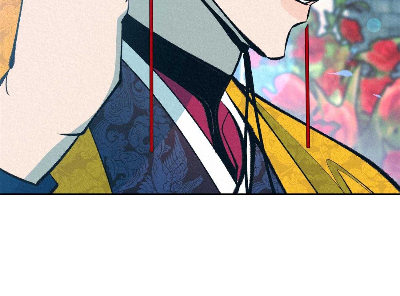 厚颜无耻 第27话 第21页