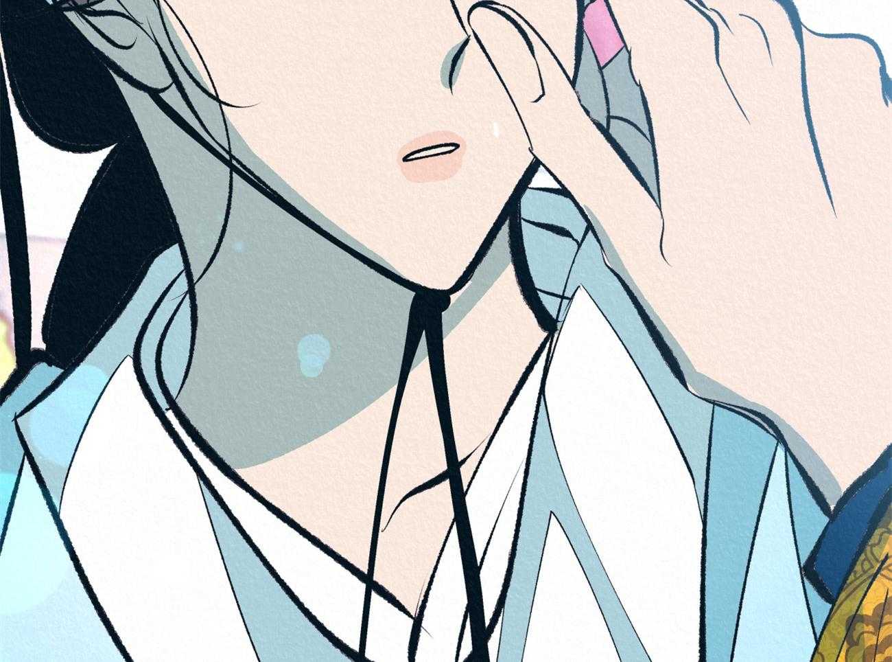 厚颜无耻 第27话 第26页