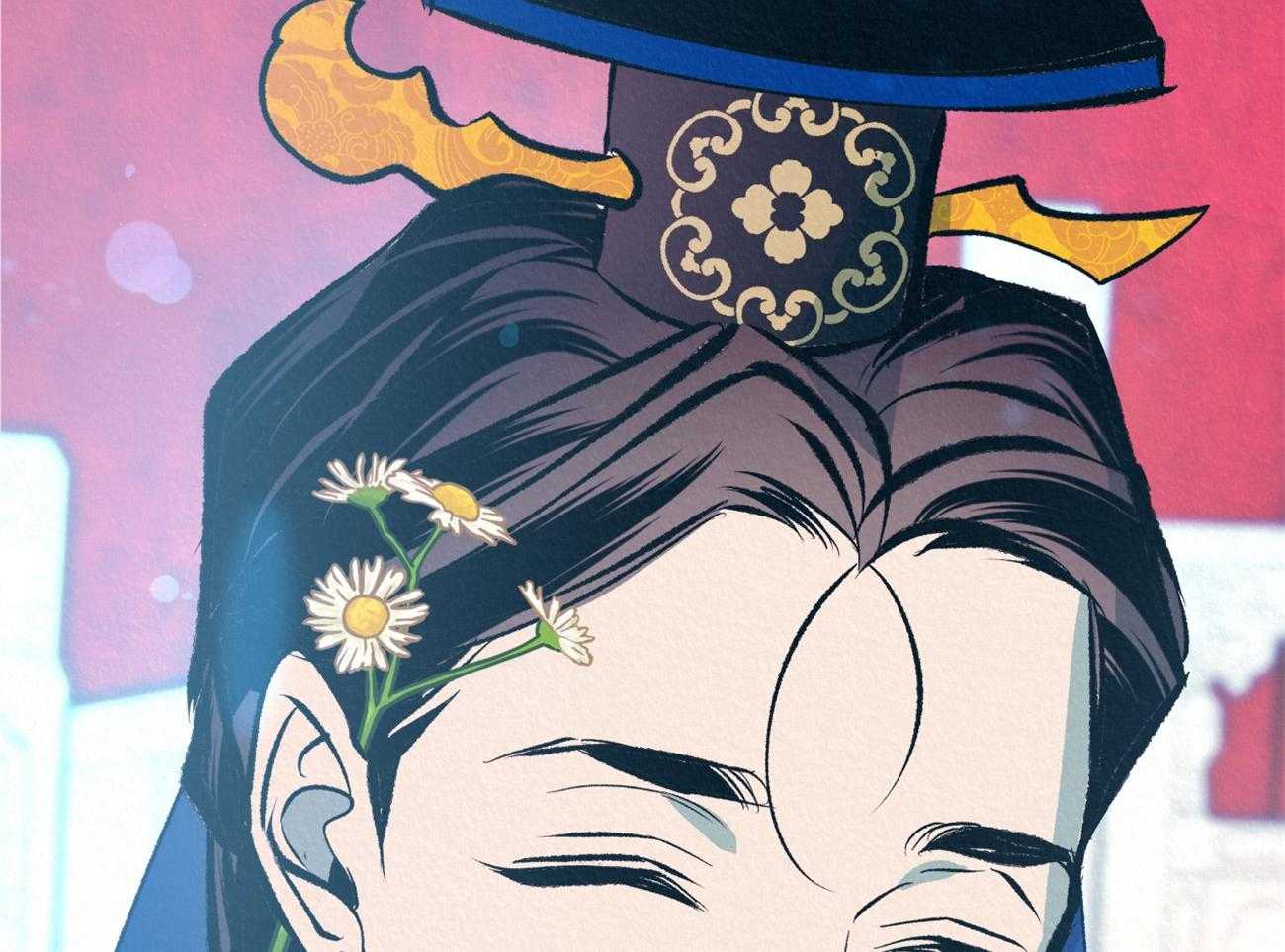 厚颜无耻 第27话 第28页