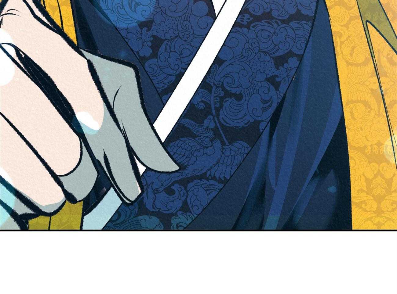 厚颜无耻 第27话 第30页