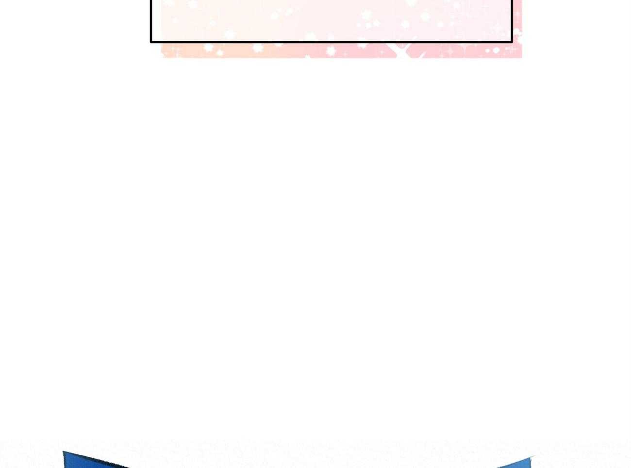 厚颜无耻 第27话 第38页