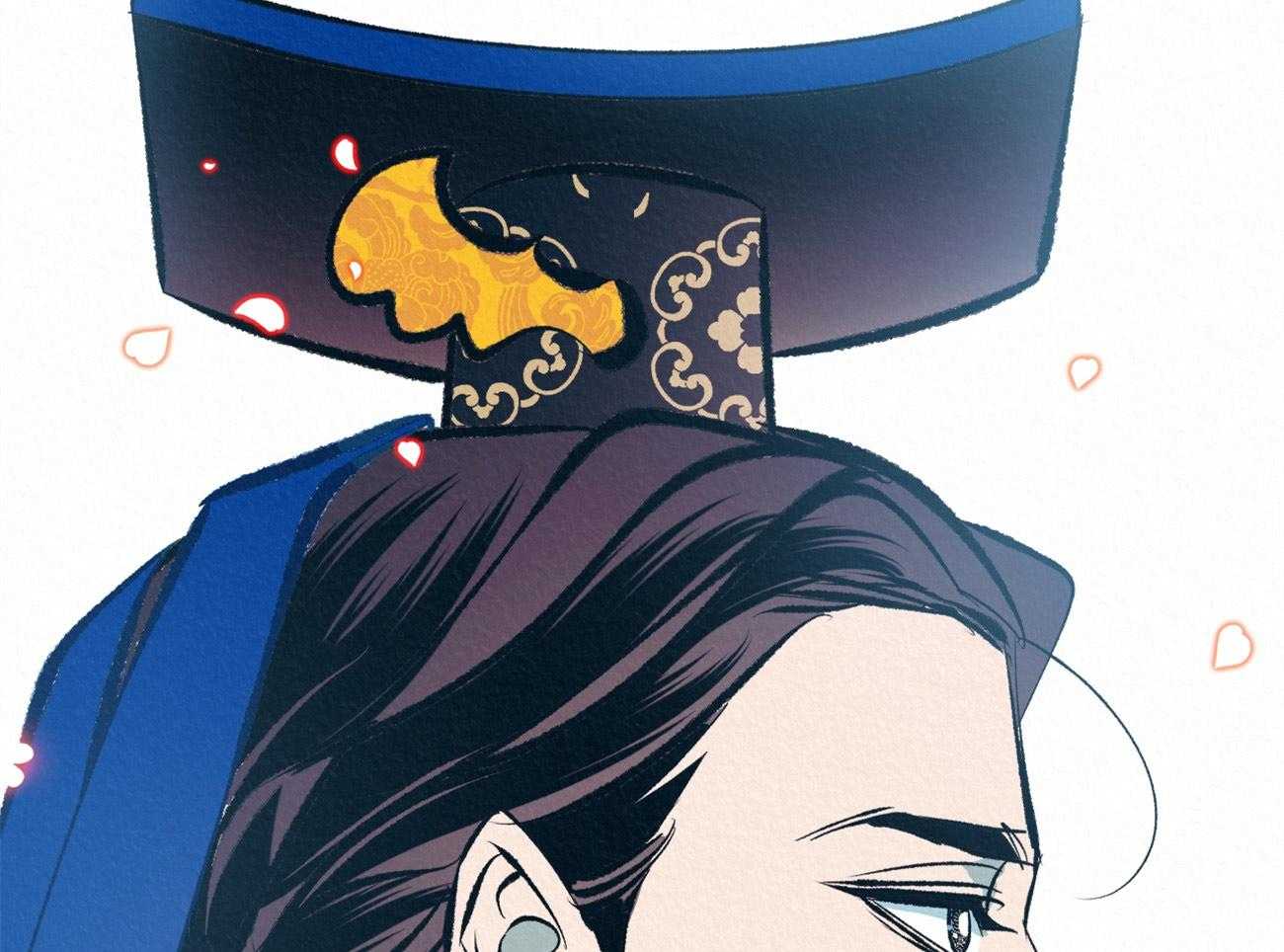 厚颜无耻 第27话 第39页