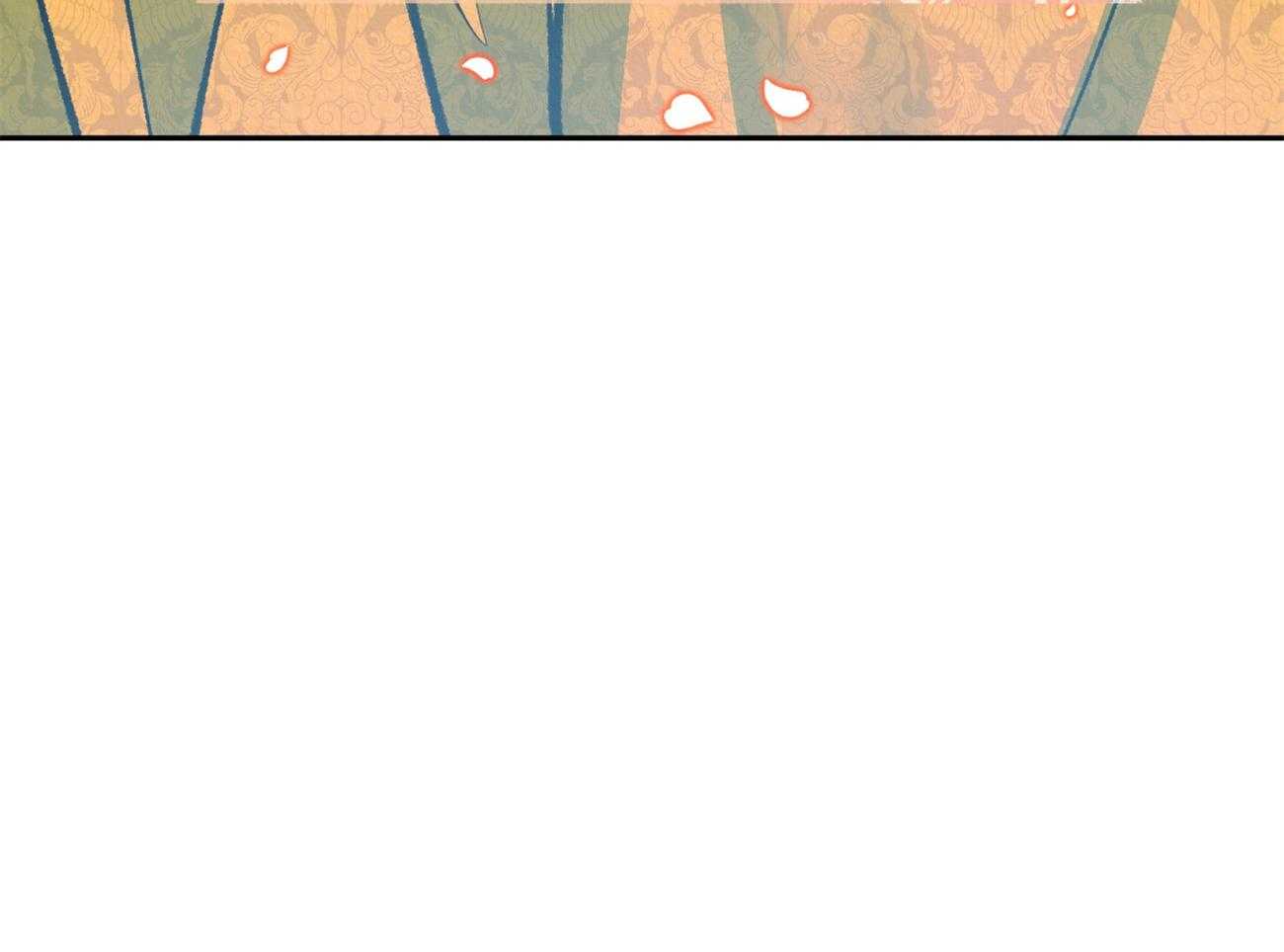 厚颜无耻 第27话 第42页