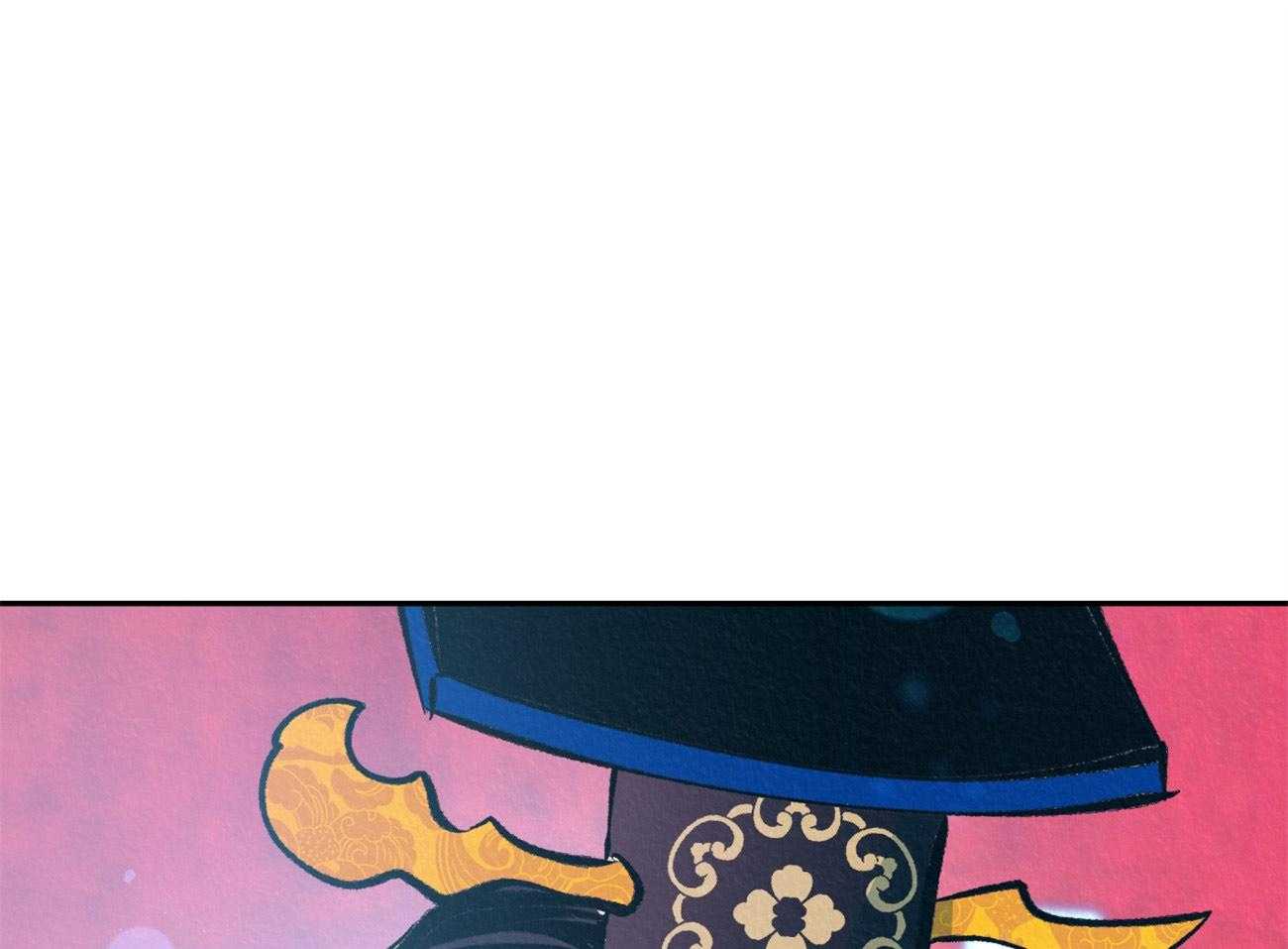 厚颜无耻 第27话 第43页