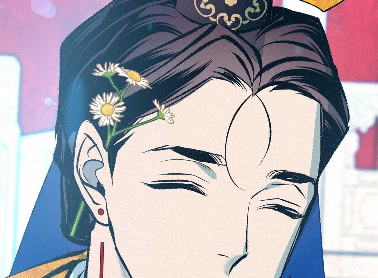 厚颜无耻 第27话 第44页