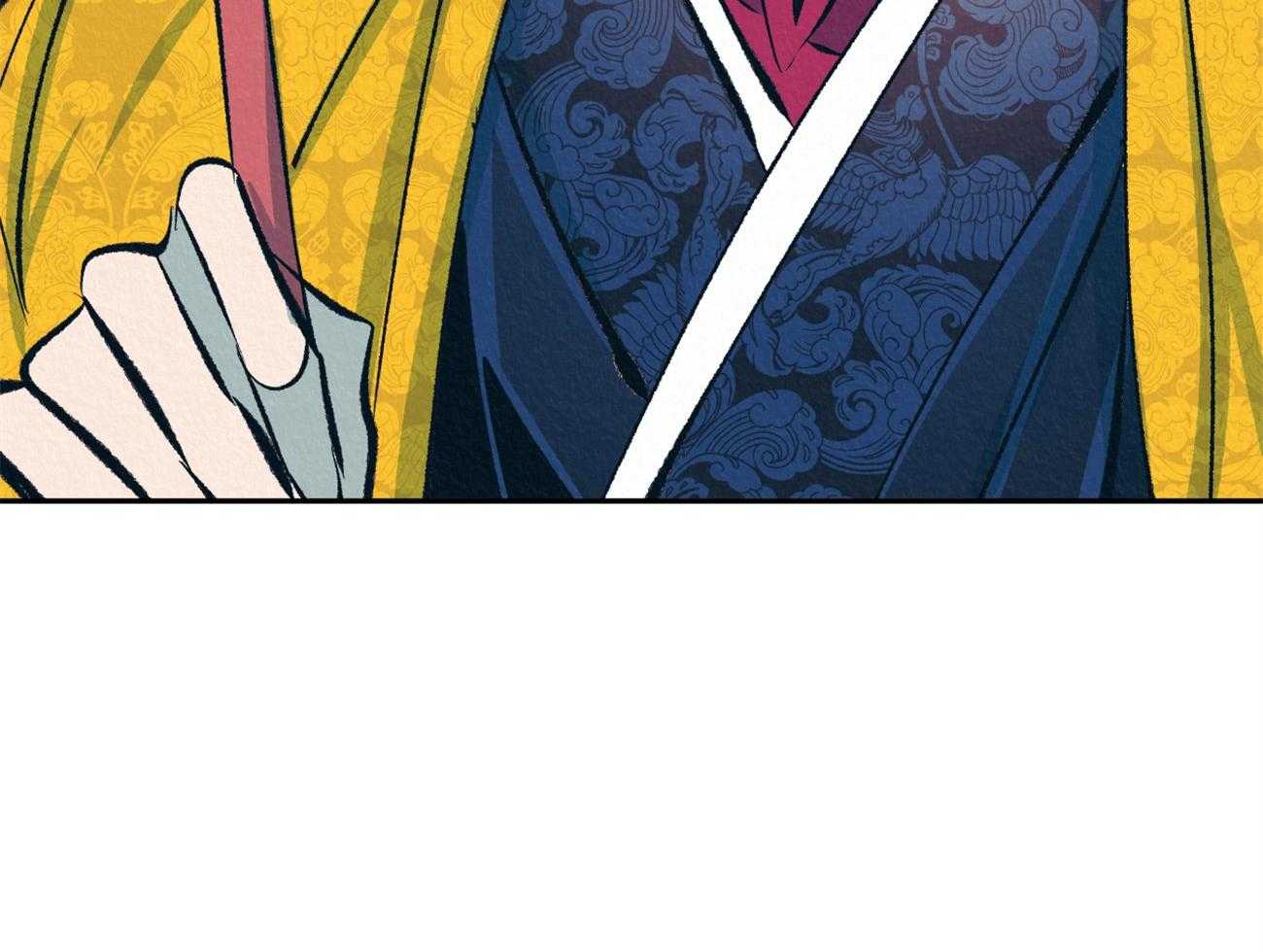 厚颜无耻 第27话 第74页