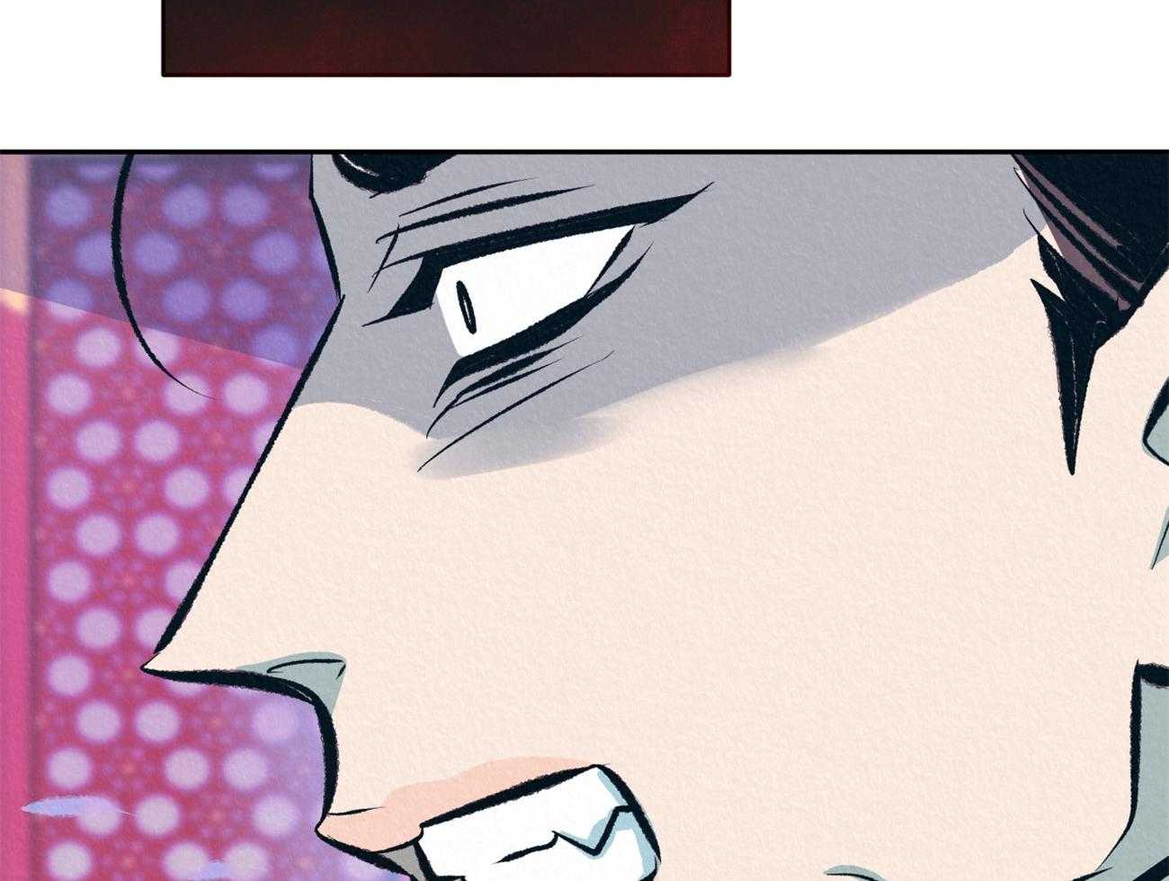 厚颜无耻 第28话 第1页