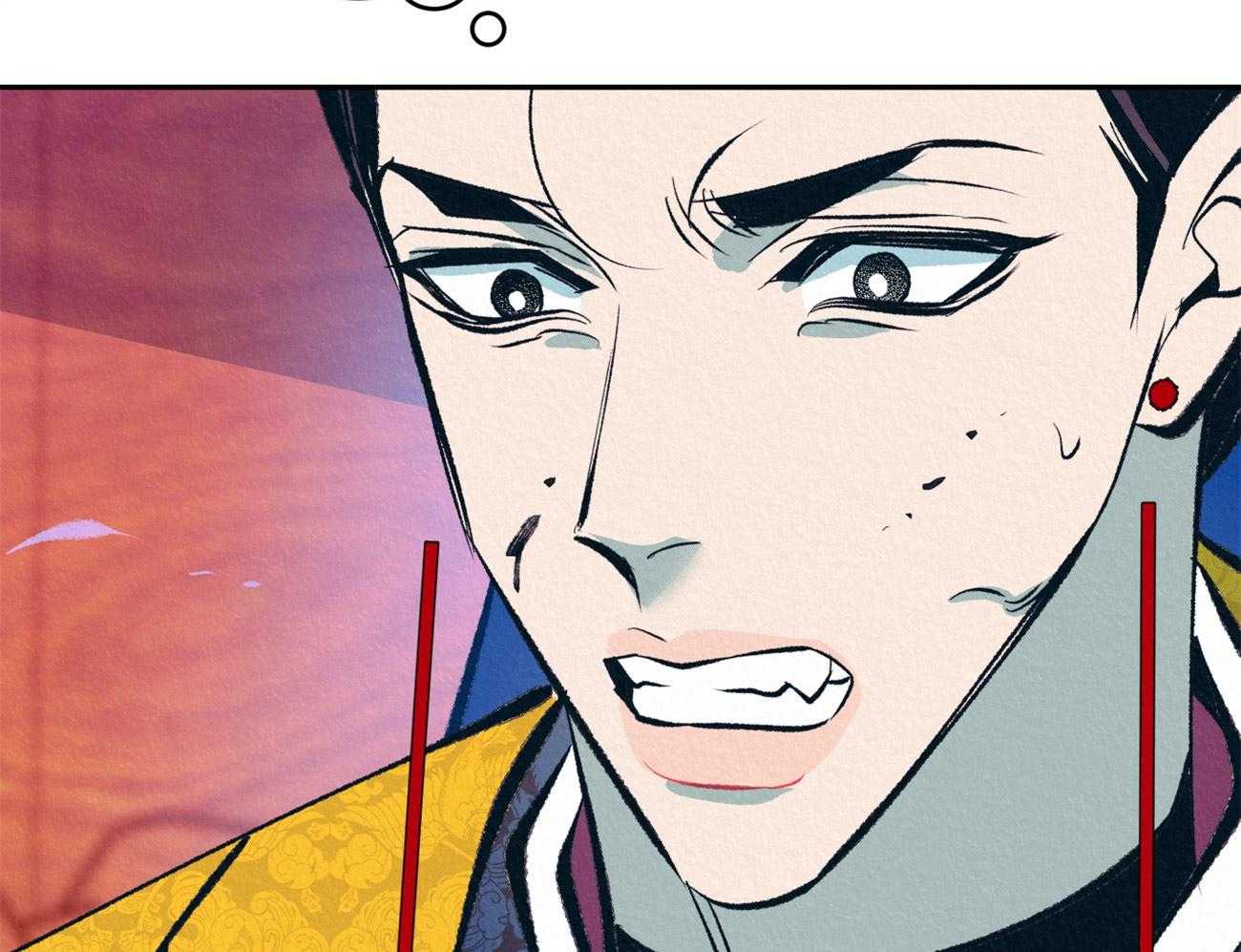 厚颜无耻 第28话 第13页