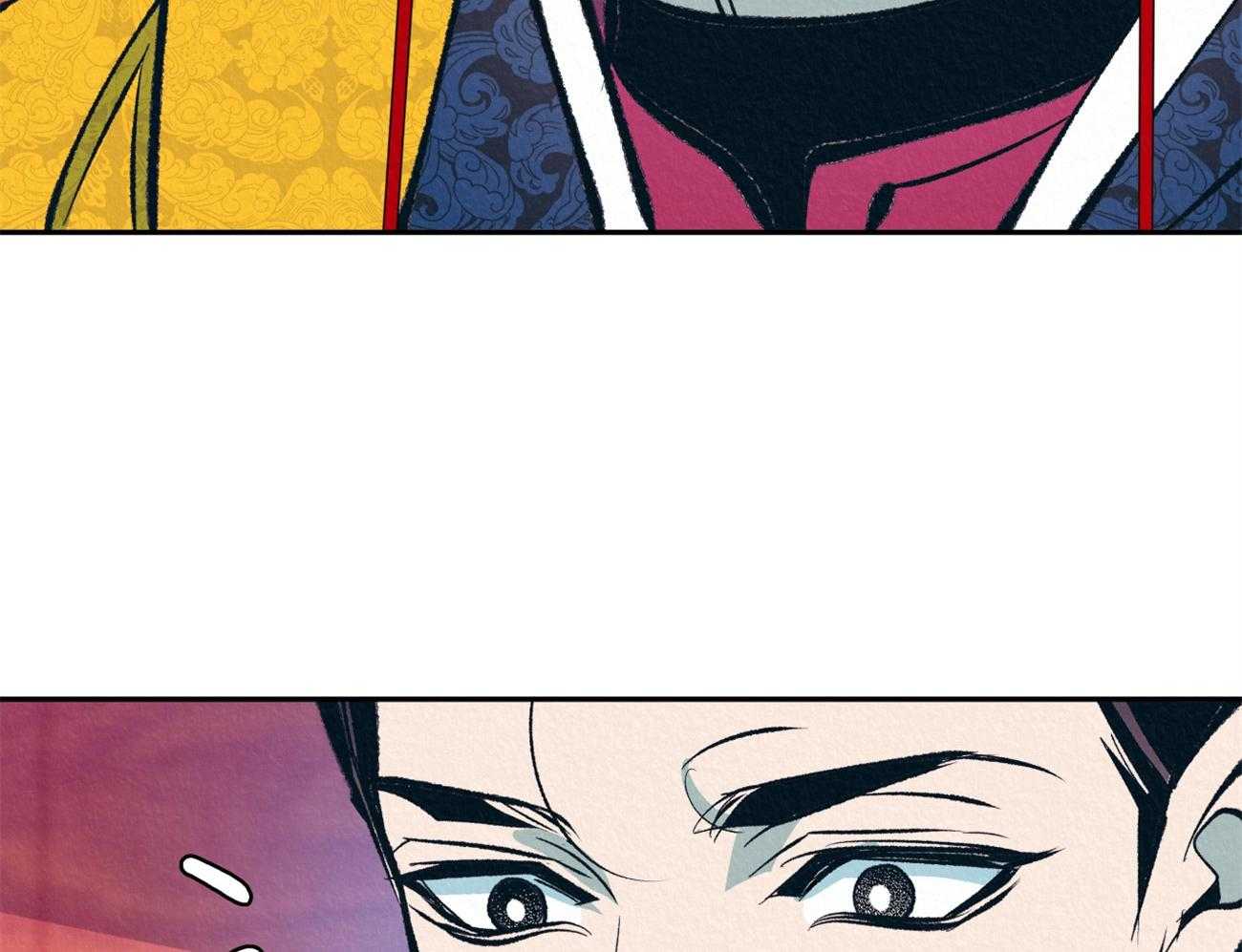 厚颜无耻 第28话 第14页