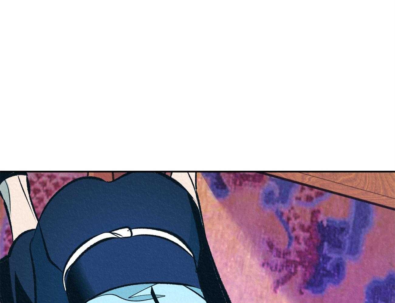 厚颜无耻 第28话 第16页