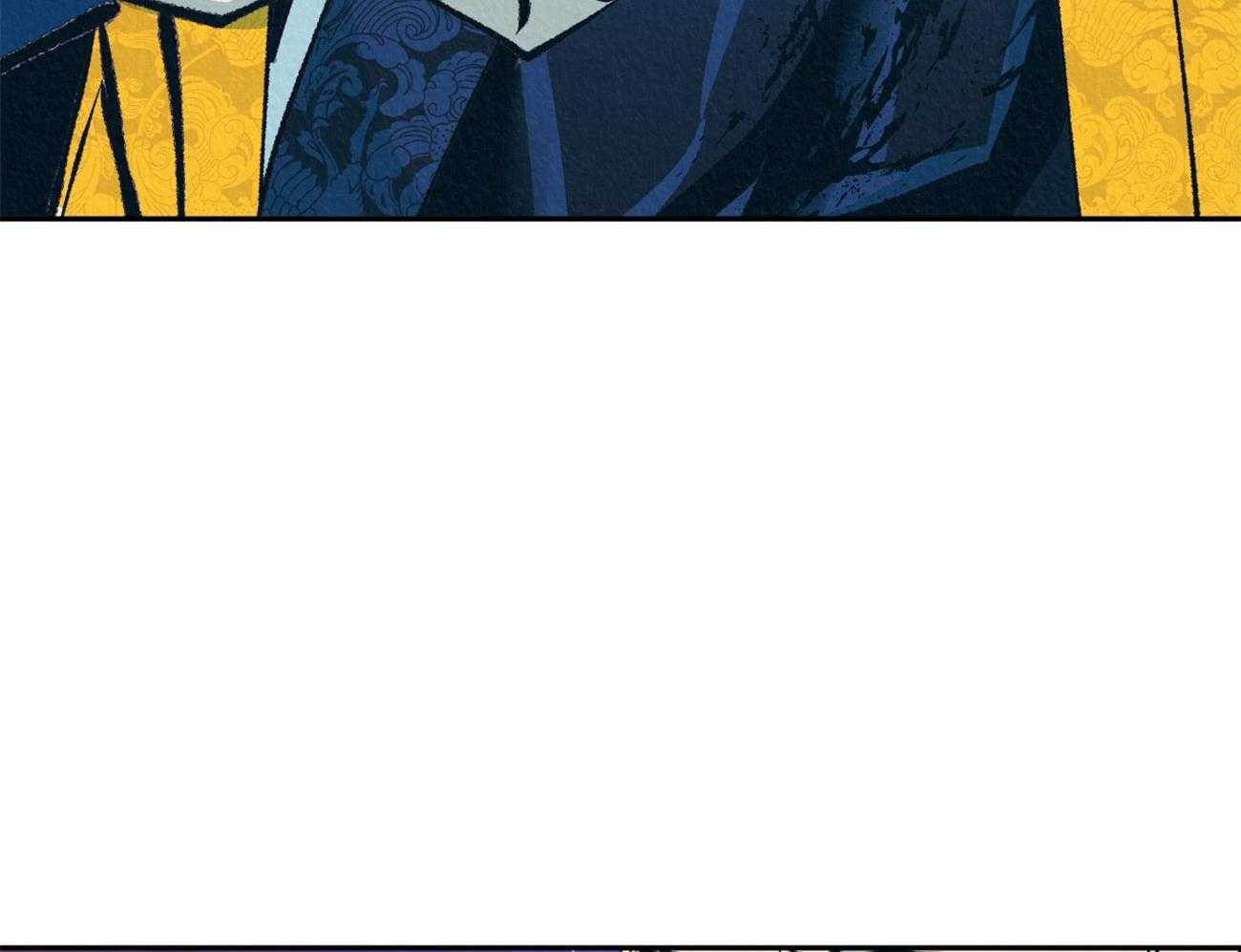 厚颜无耻 第28话 第25页