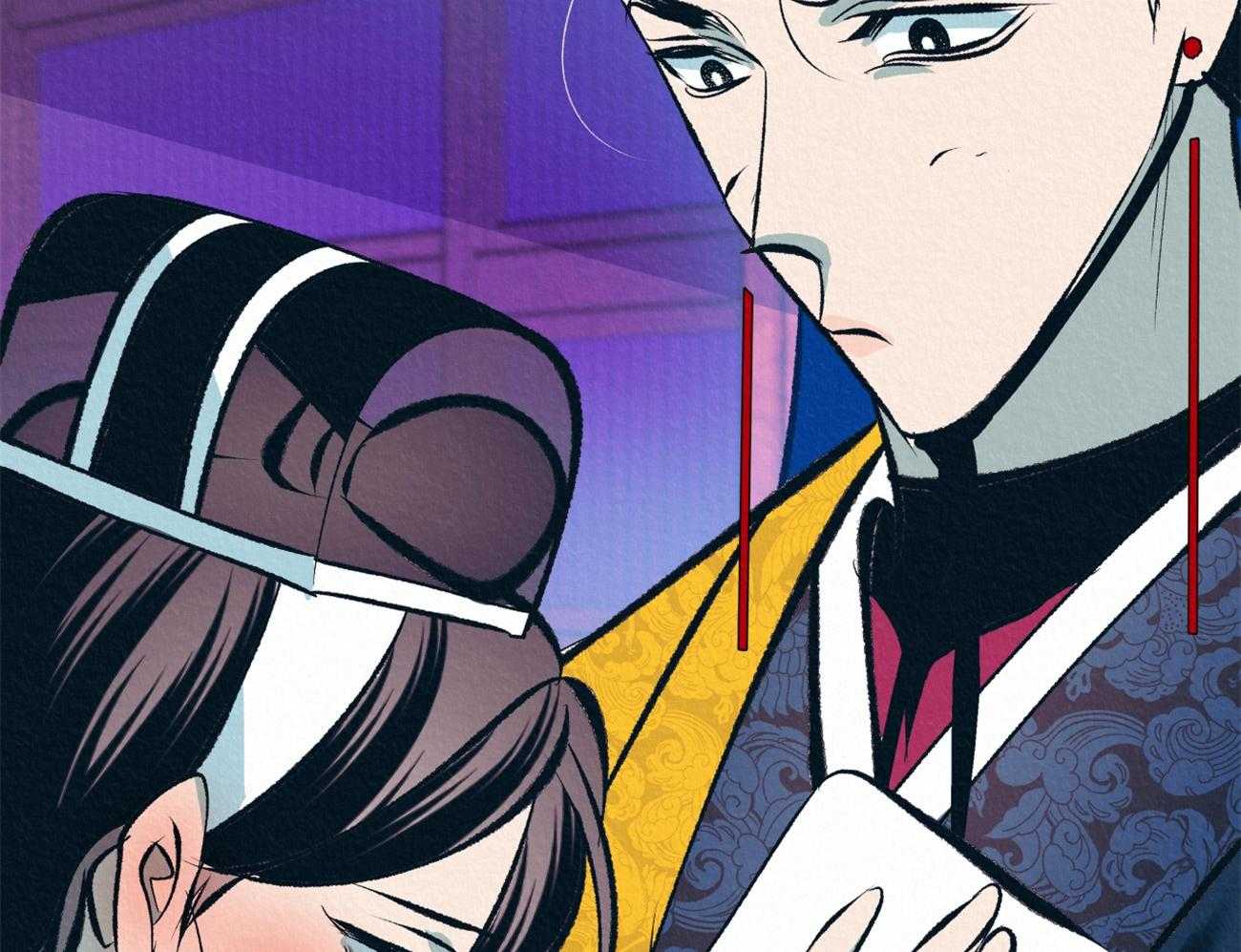 厚颜无耻 第28话 第26页