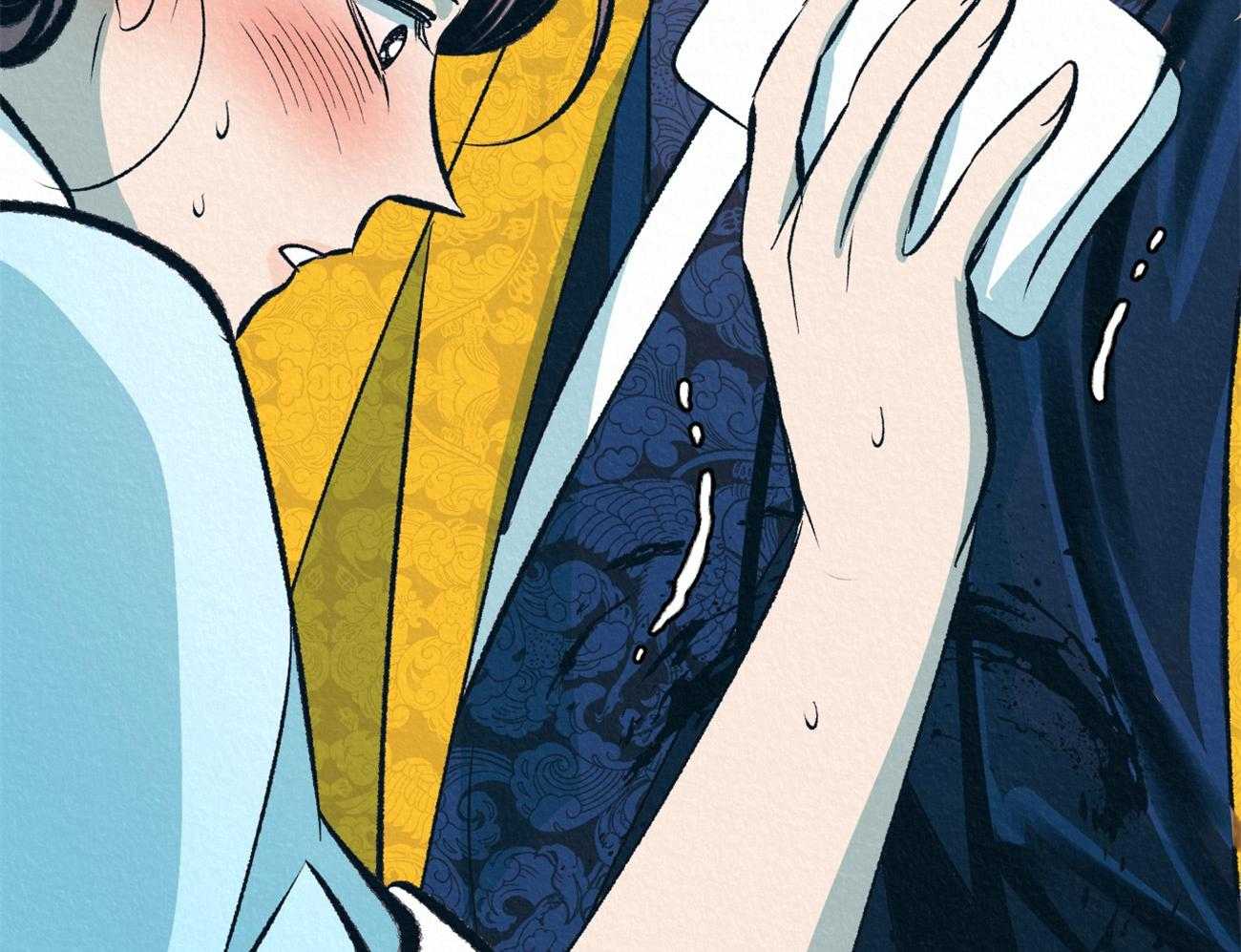 厚颜无耻 第28话 第27页