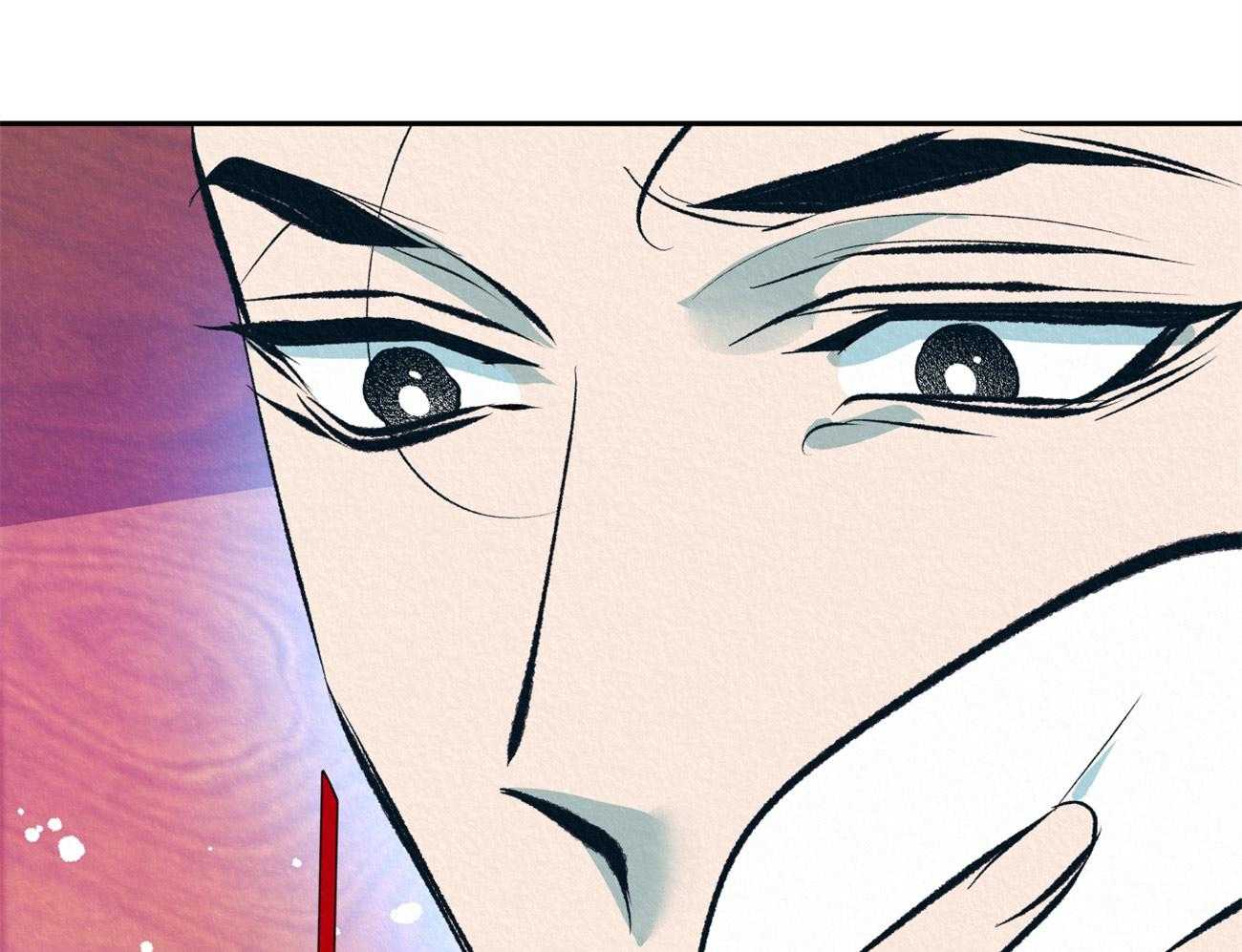 厚颜无耻 第28话 第29页