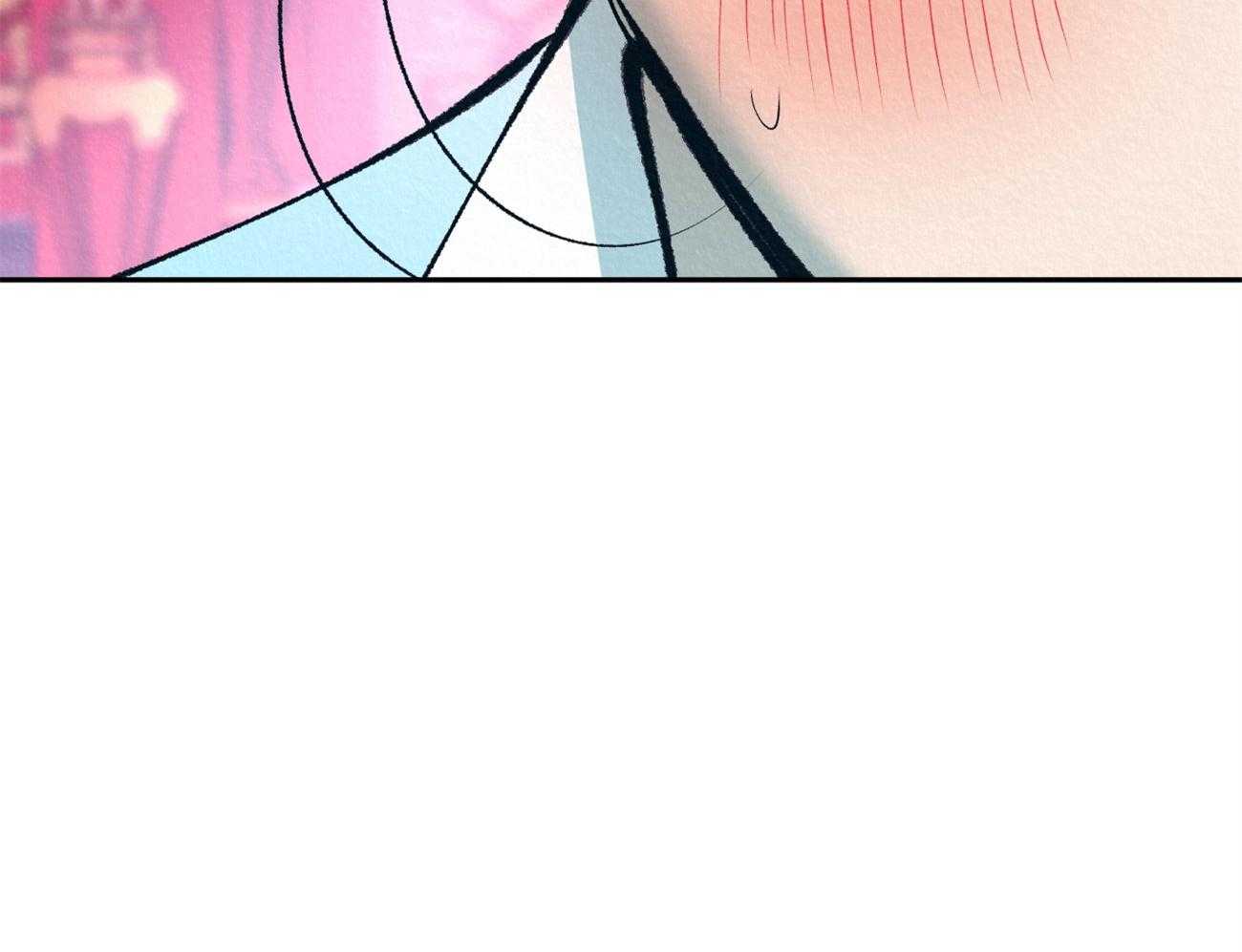 厚颜无耻 第28话 第32页