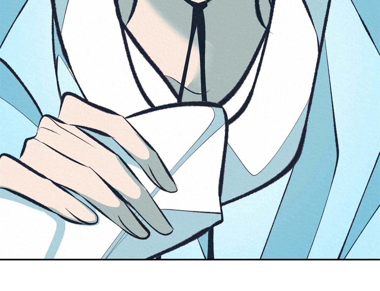 厚颜无耻 第28话 第37页