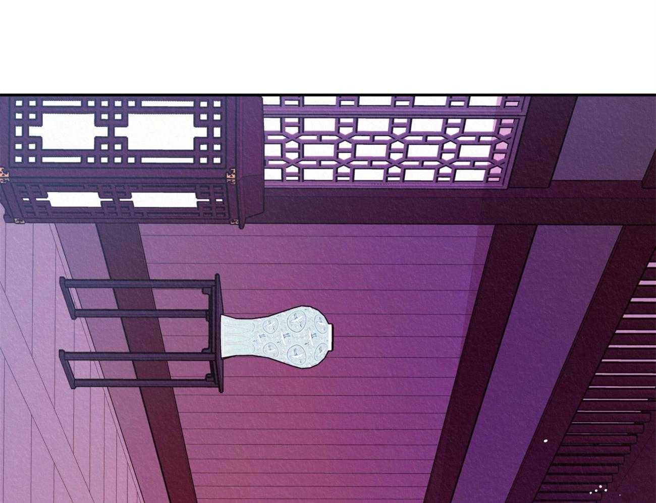 厚颜无耻 第28话 第39页