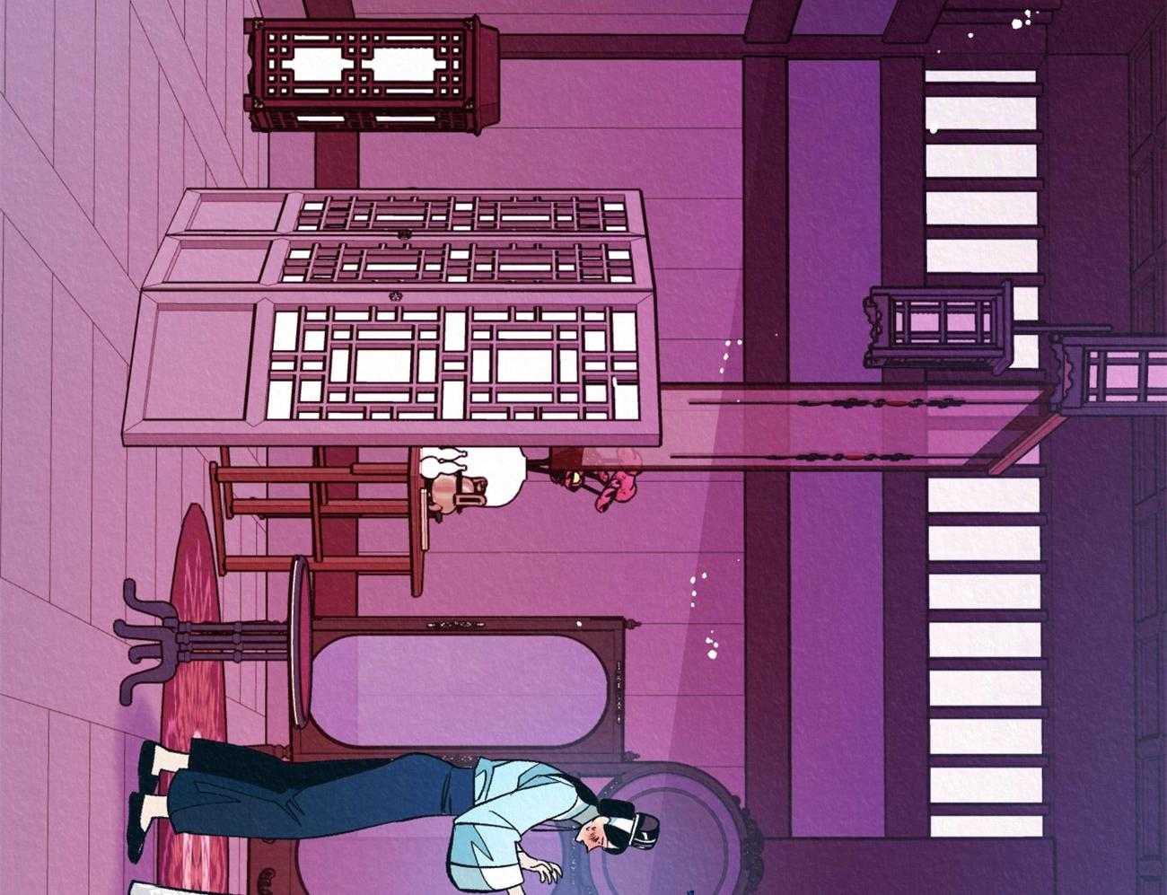 厚颜无耻 第28话 第40页