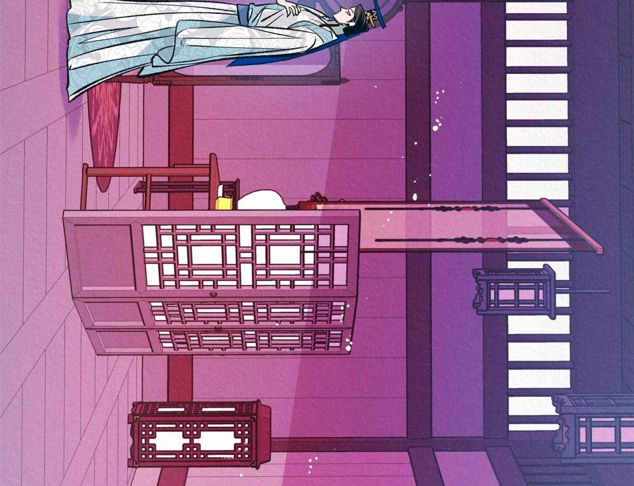 厚颜无耻 第28话 第41页