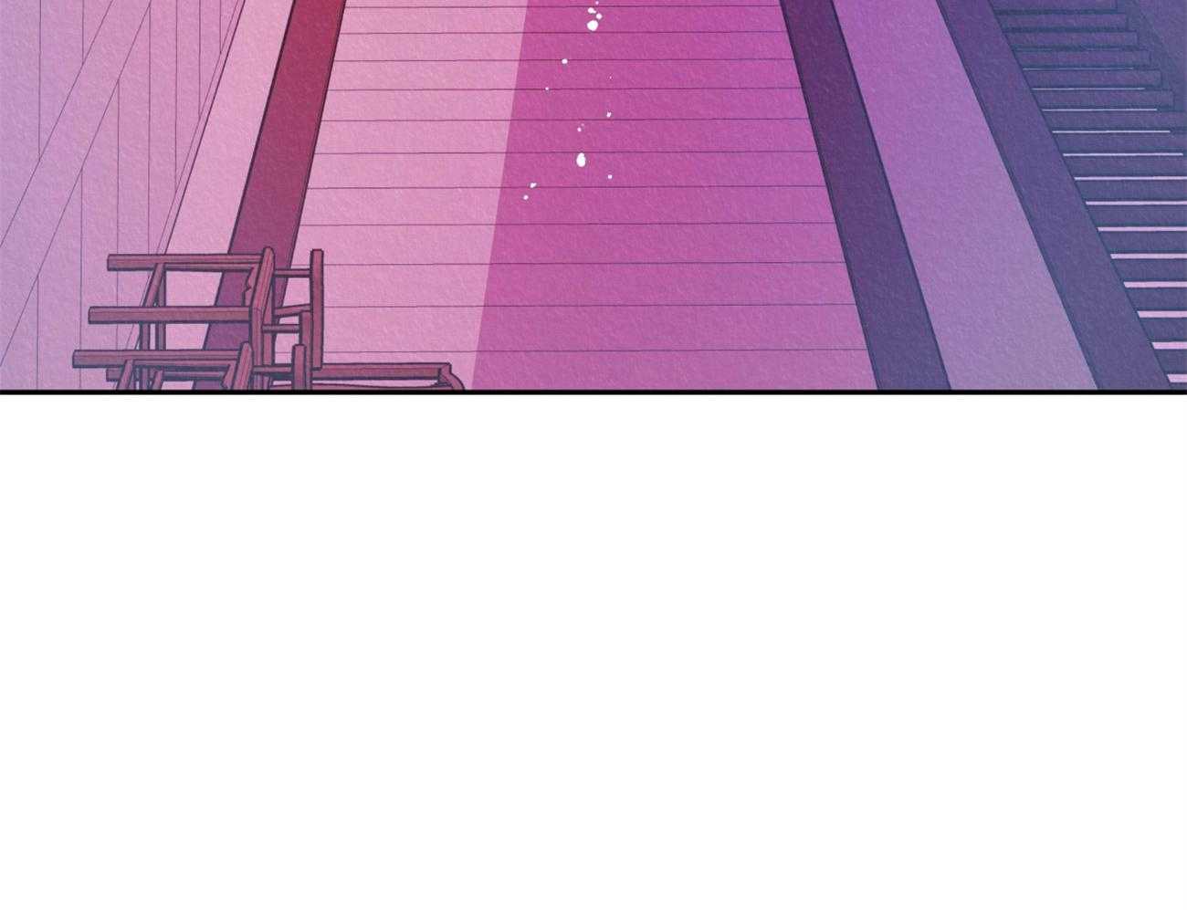 厚颜无耻 第28话 第42页