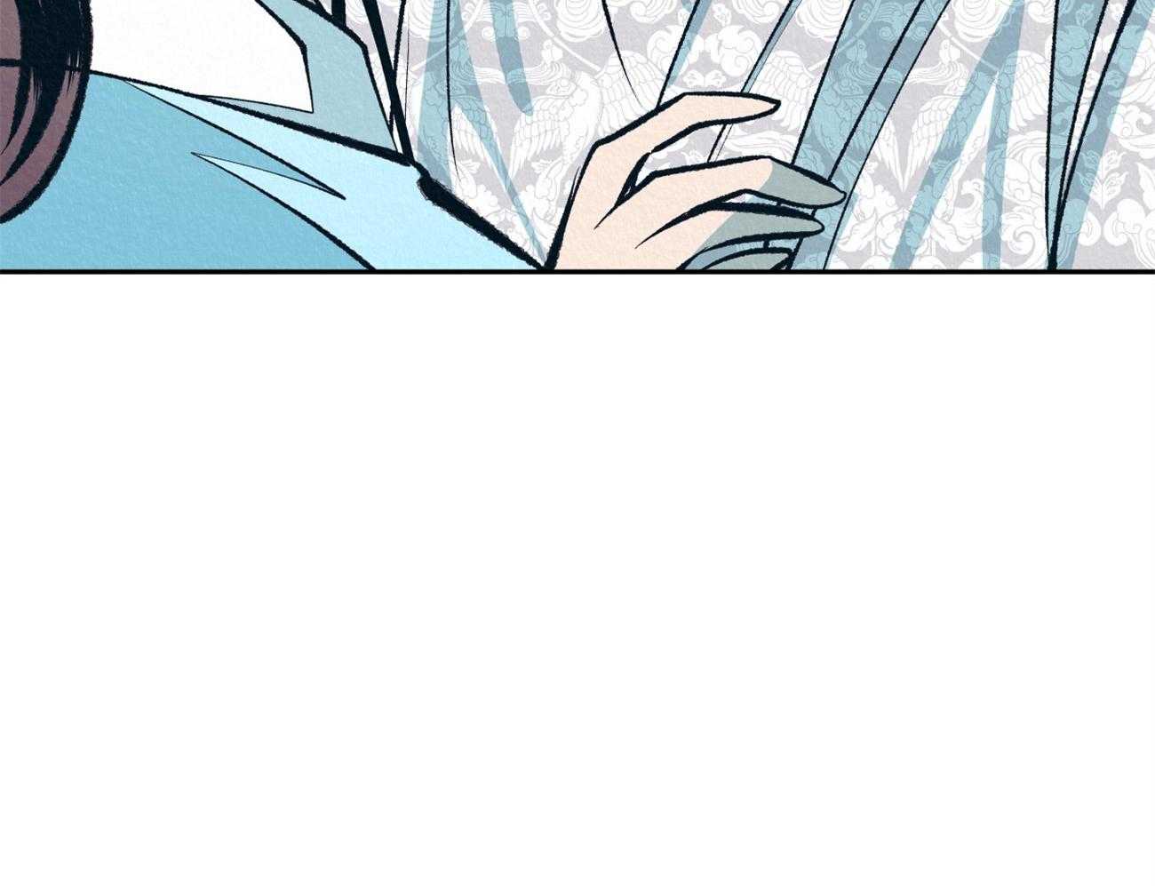 厚颜无耻 第28话 第45页