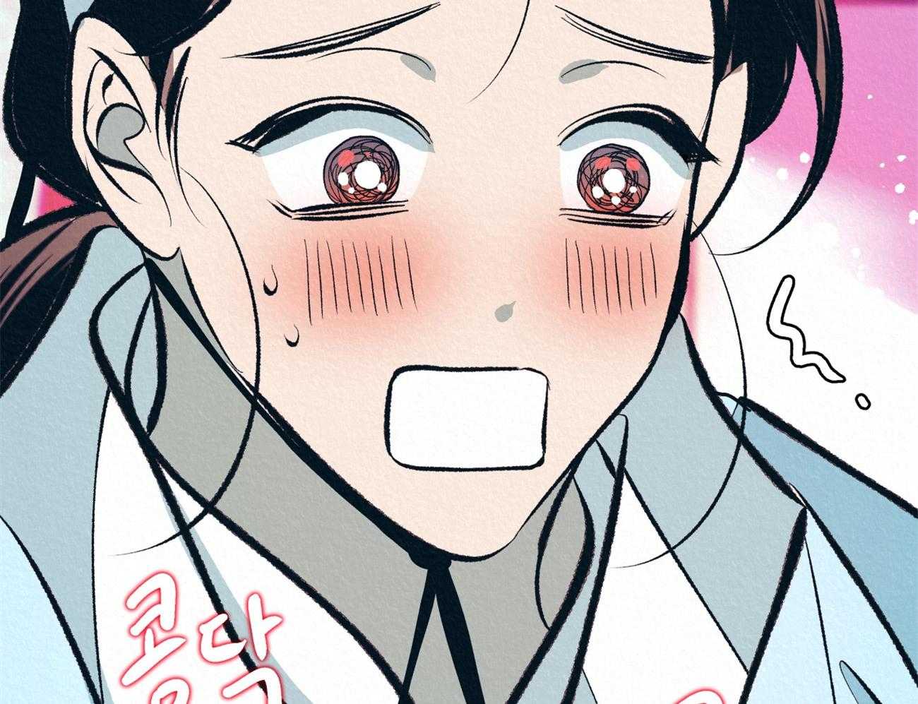 厚颜无耻 第28话 第53页