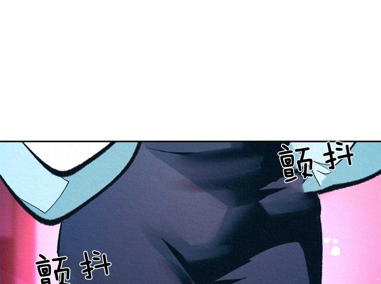 厚颜无耻 第28话 第55页