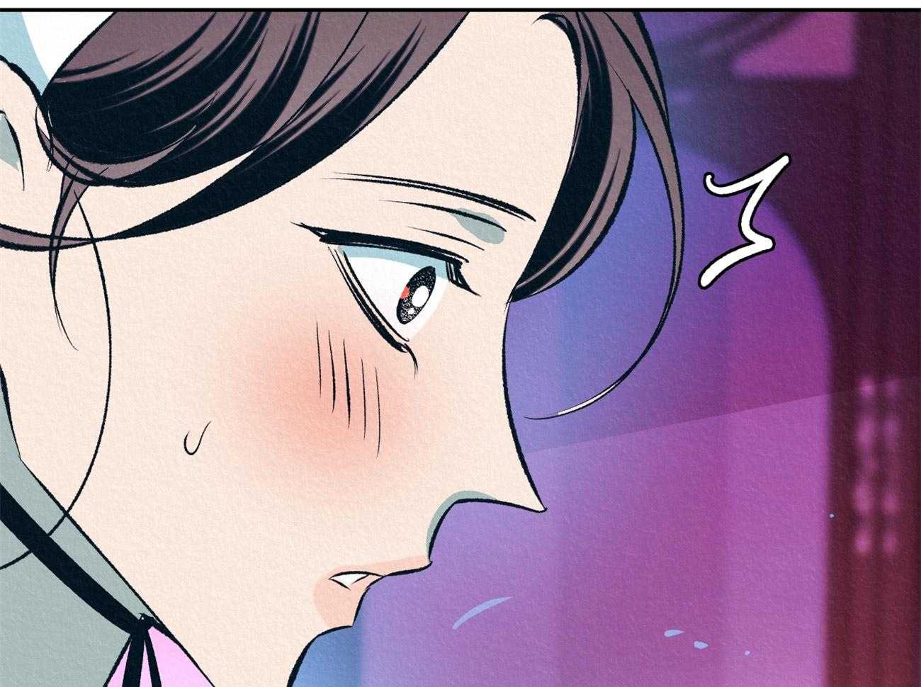 厚颜无耻 第28话 第59页