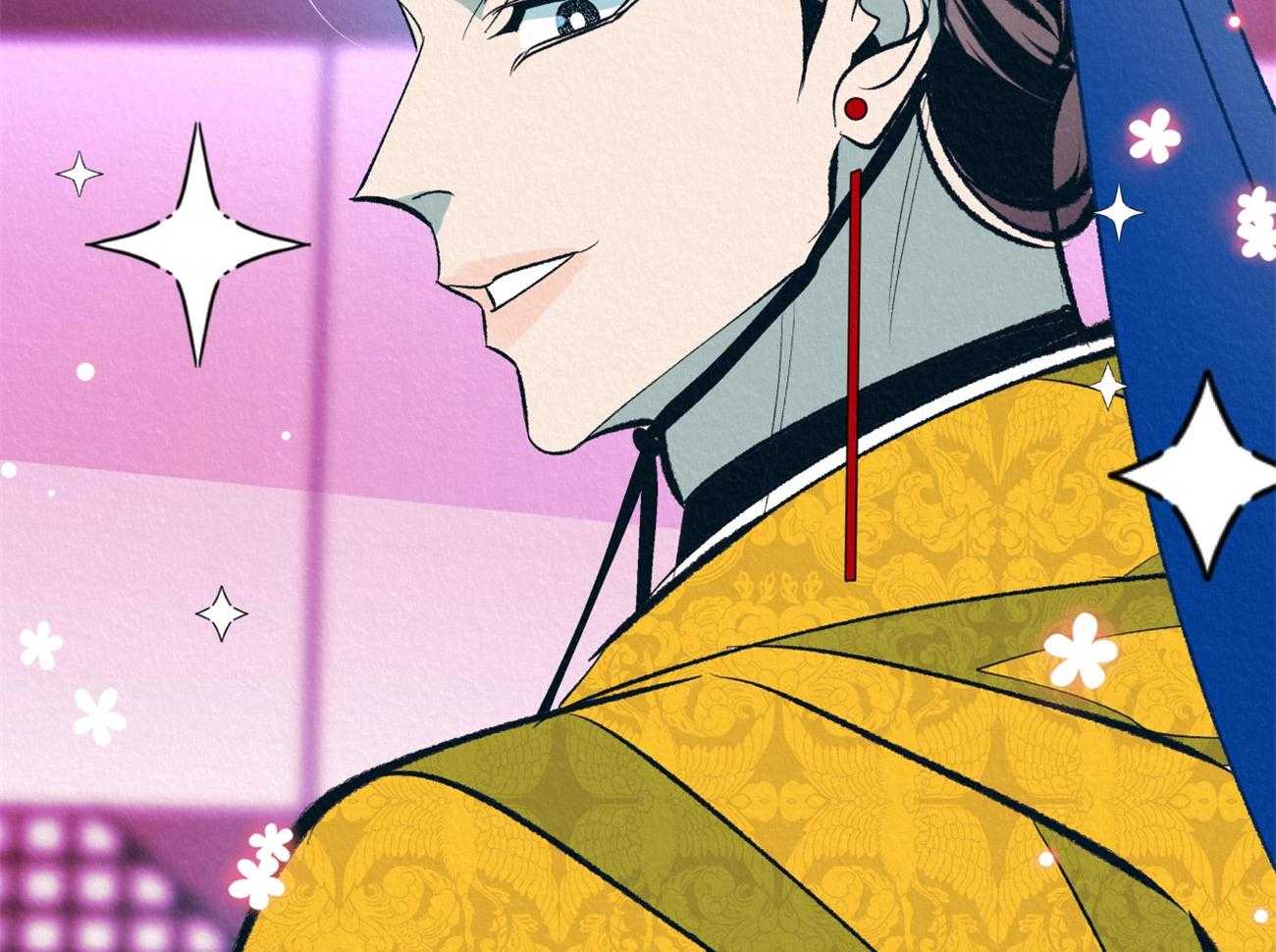 厚颜无耻 第28话 第69页