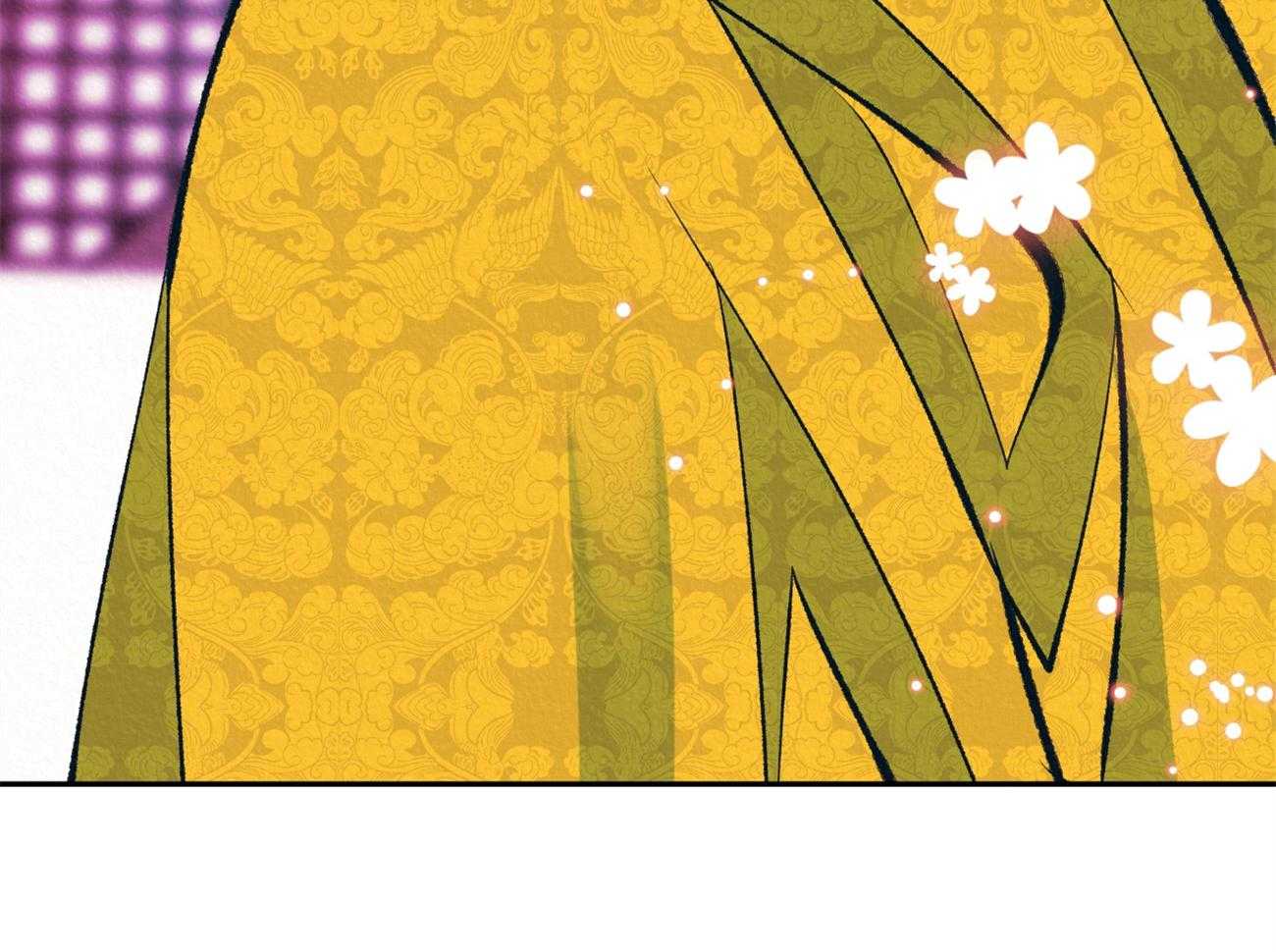 厚颜无耻 第28话 第70页