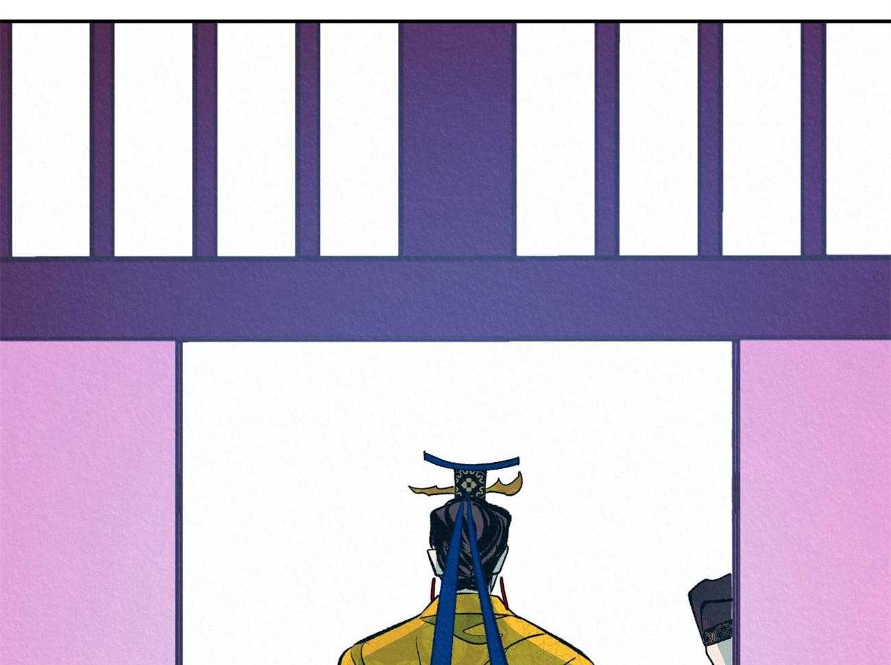 厚颜无耻 第28话 第72页