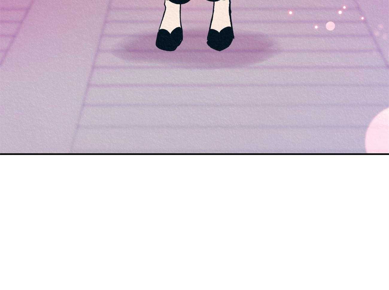 厚颜无耻 第28话 第78页