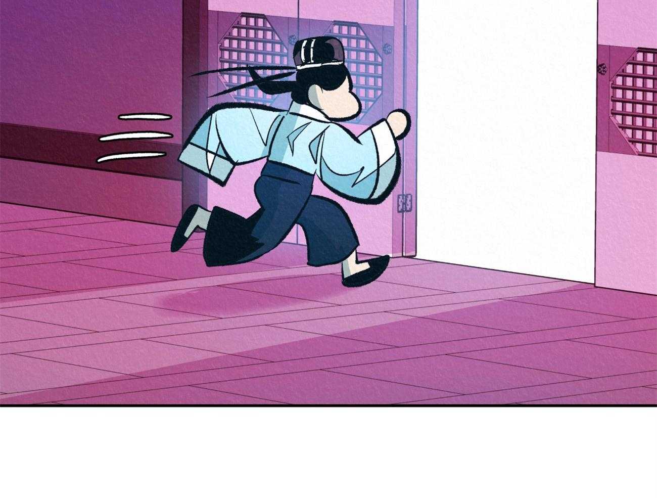 厚颜无耻 第29话 第6页