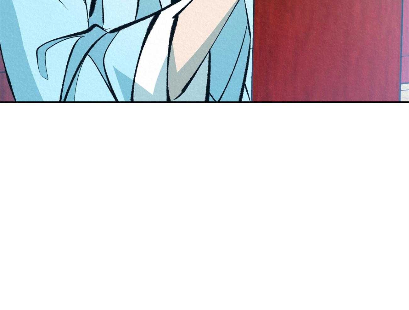 厚颜无耻 第29话 第9页