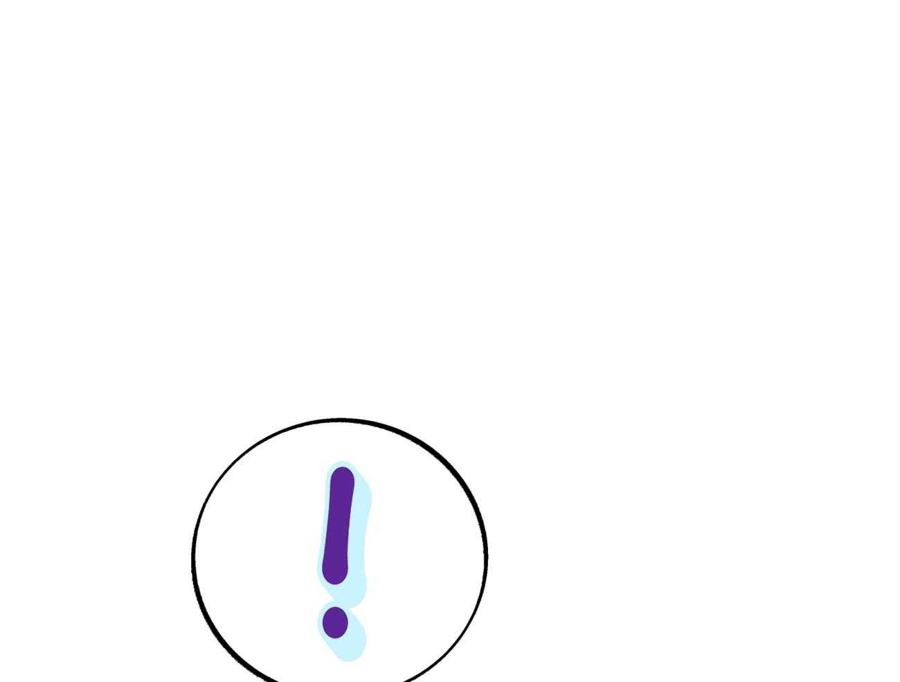 厚颜无耻 第29话 第18页