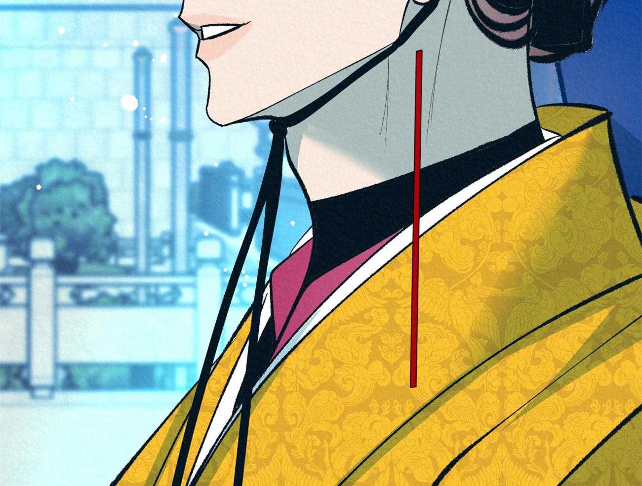 厚颜无耻 第29话 第20页