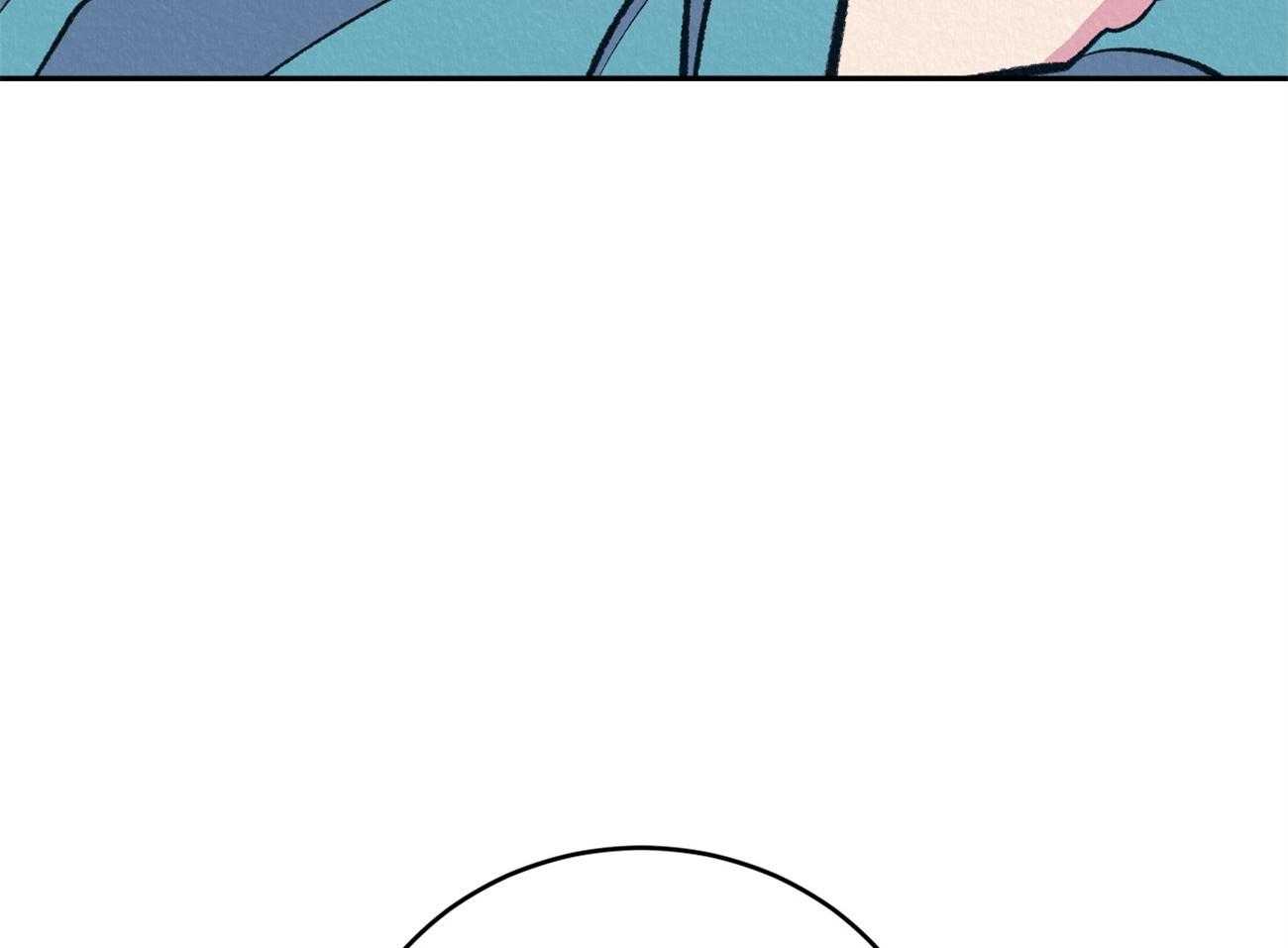 厚颜无耻 第29话 第32页