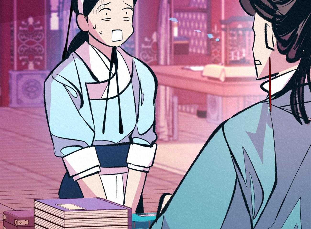 厚颜无耻 第29话 第34页