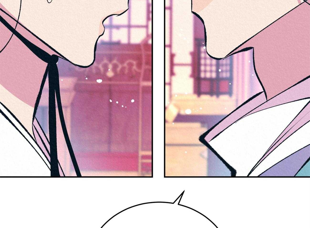 厚颜无耻 第29话 第38页