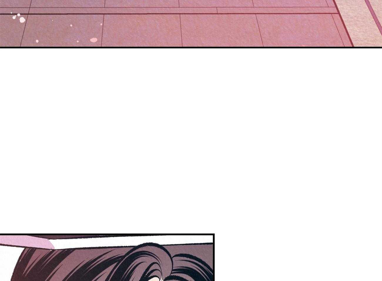 厚颜无耻 第29话 第46页